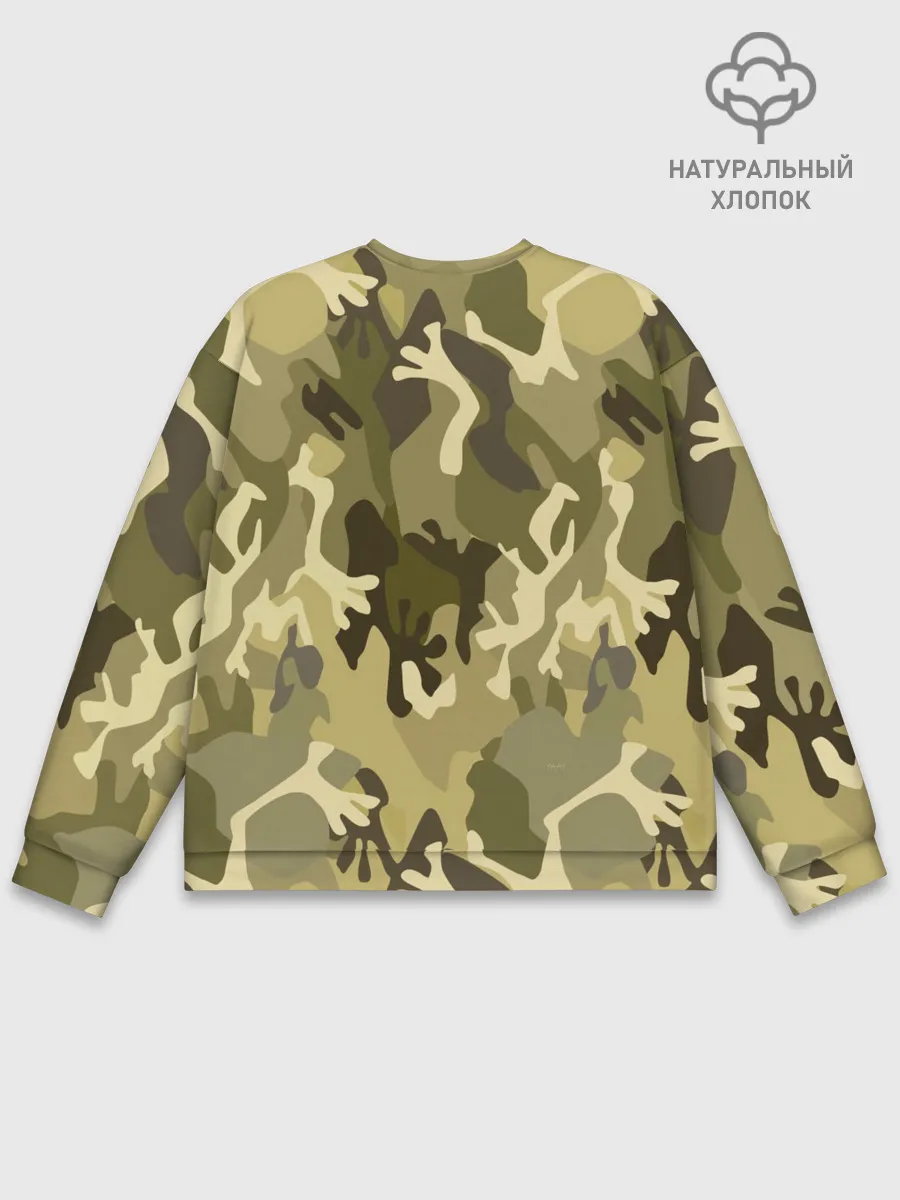 Мужской свитшот базовый / YAAY