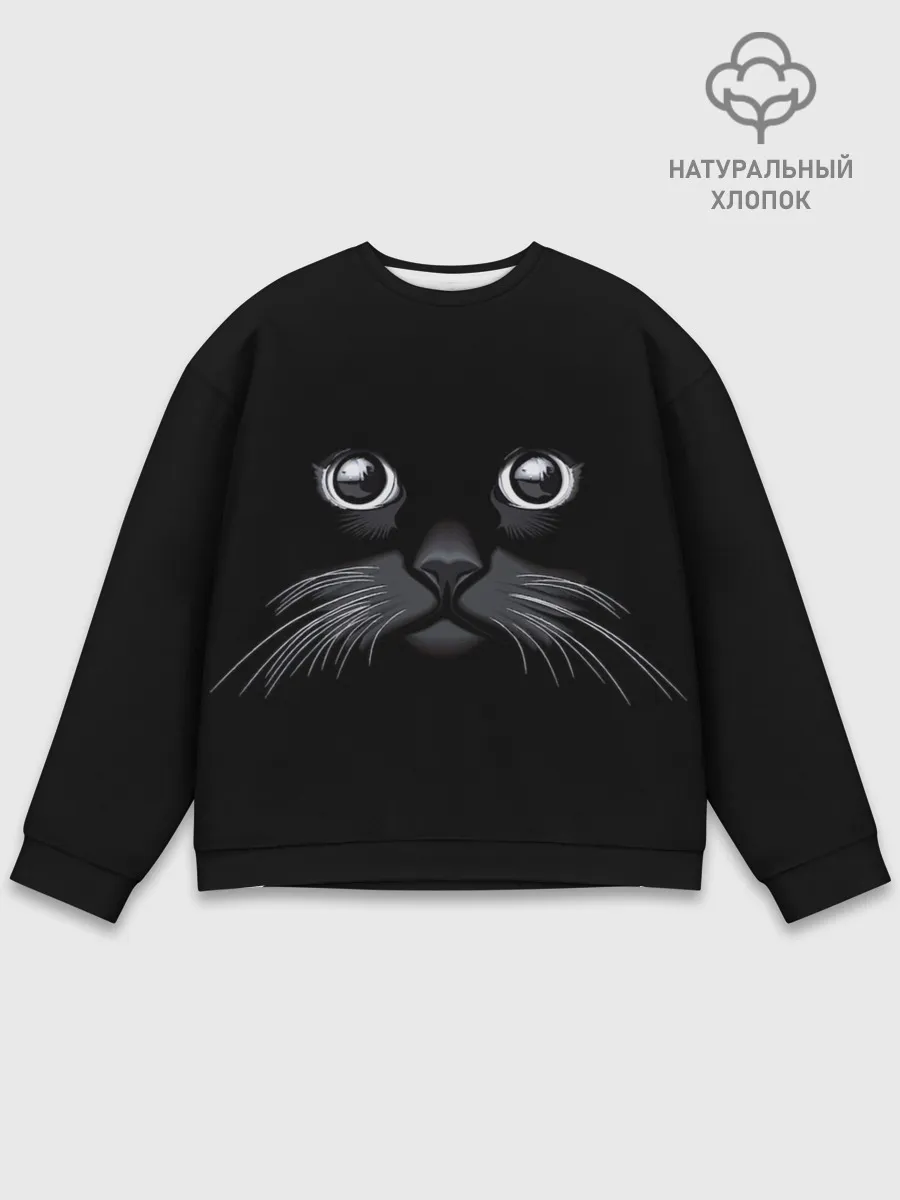 Мужской свитшот базовый / Кот Журбей