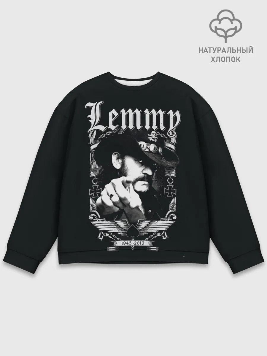 Мужской свитшот базовый / RIP Lemmy