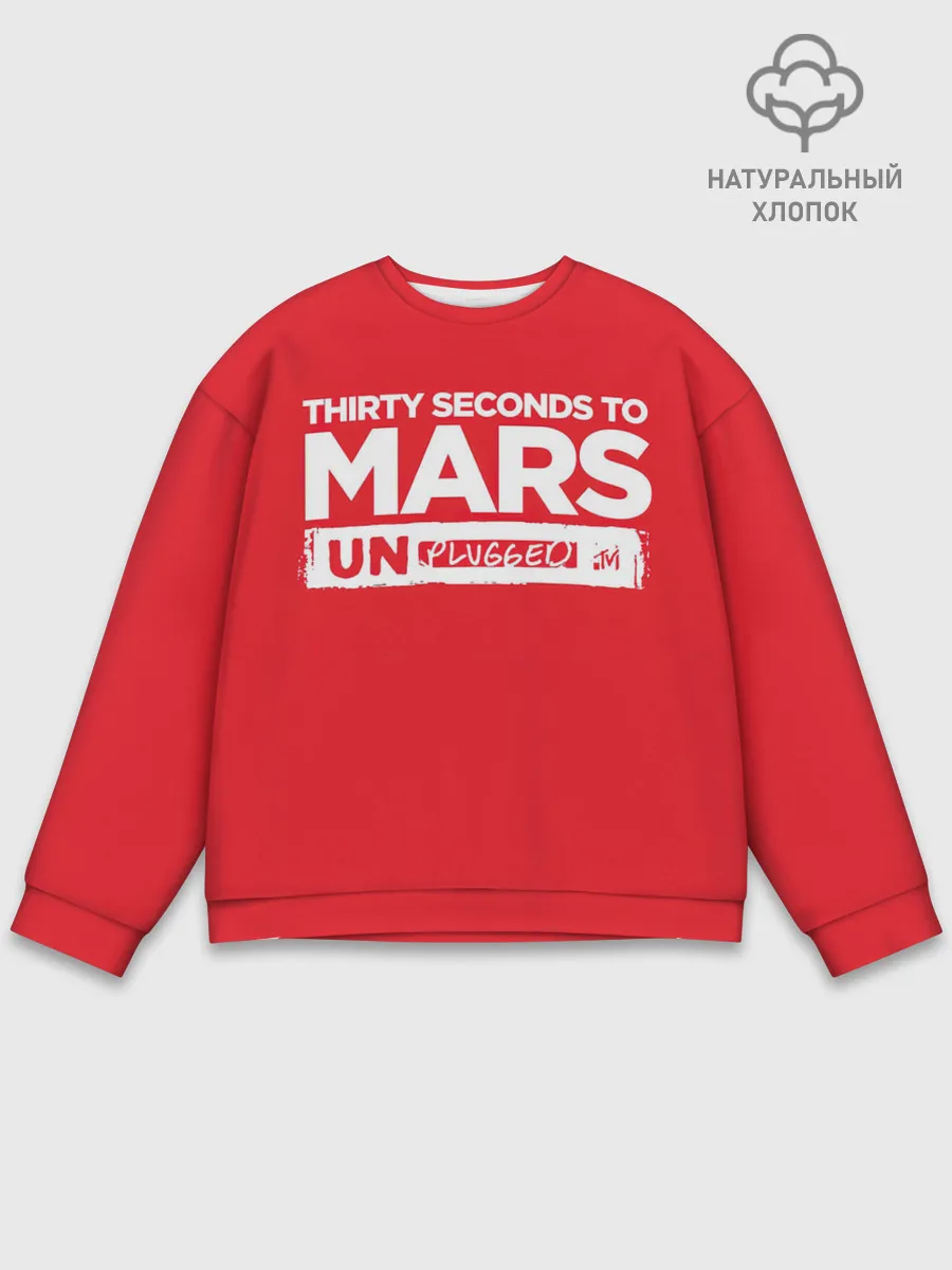 Мужской свитшот базовый / Thirty Seconds to Mars UN PLUGGED