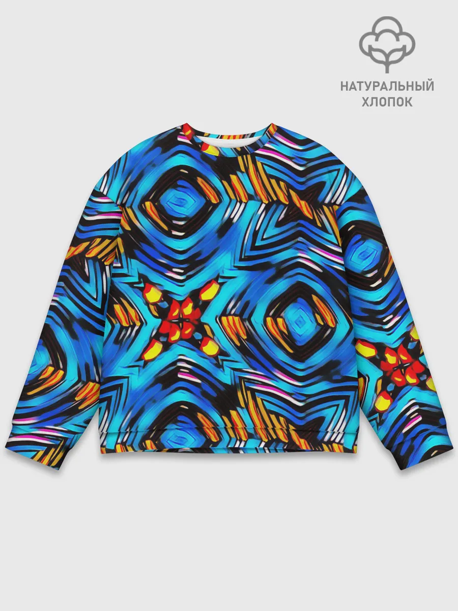 Мужской свитшот базовый / Желто-синий абстрактный узор