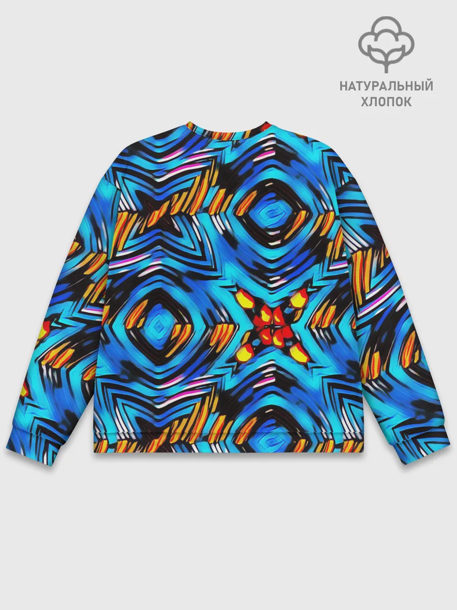 Мужской свитшот базовый / Желто-синий абстрактный узор