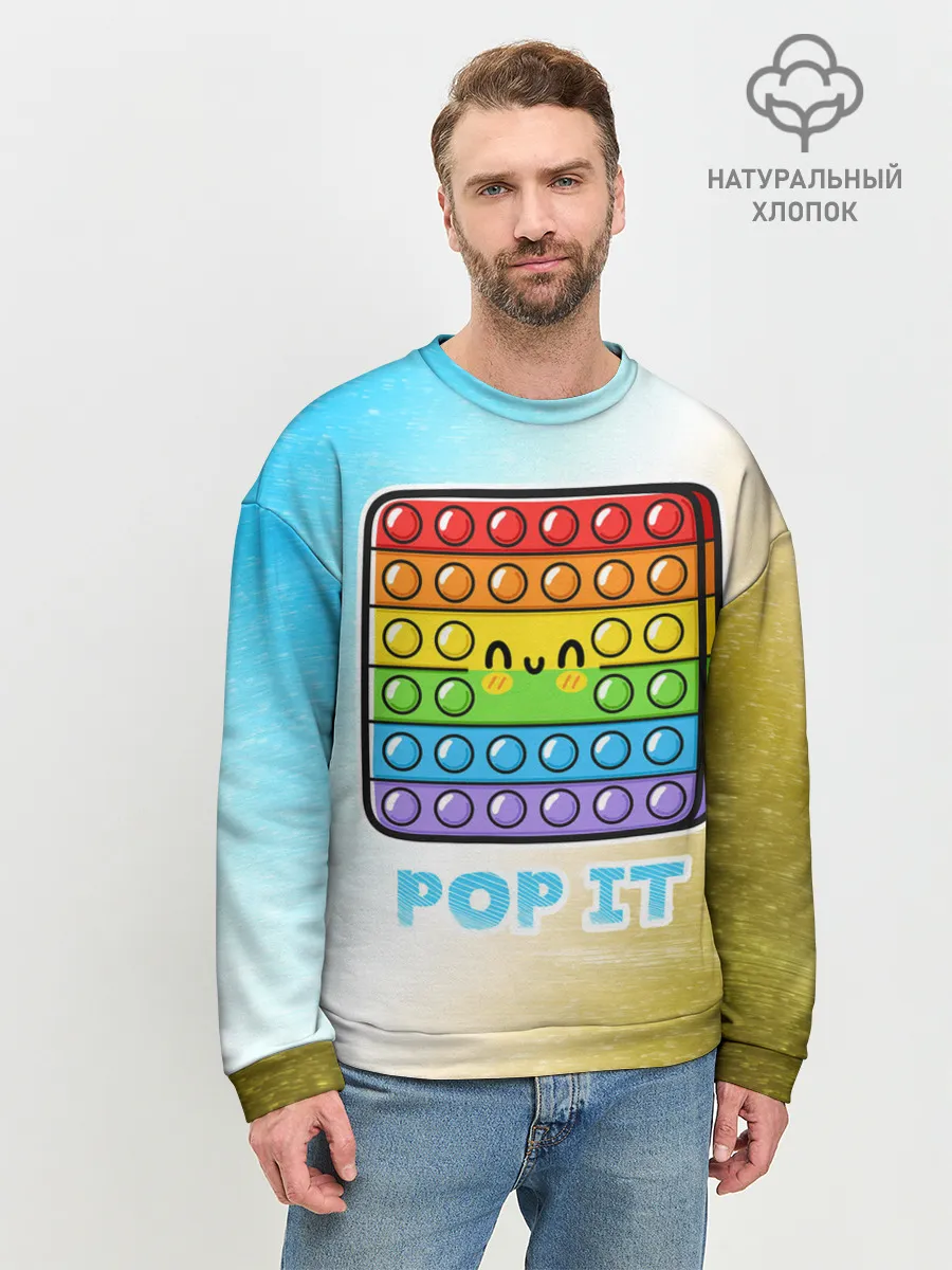Мужской свитшот базовый / Поп Ит - Глитч