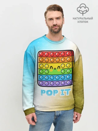 Мужской свитшот базовый / Поп Ит - Глитч