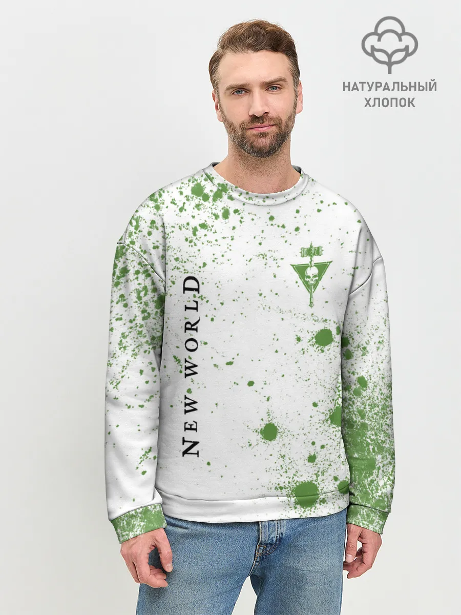 Мужской свитшот базовый / New World - Синдикат - Краска