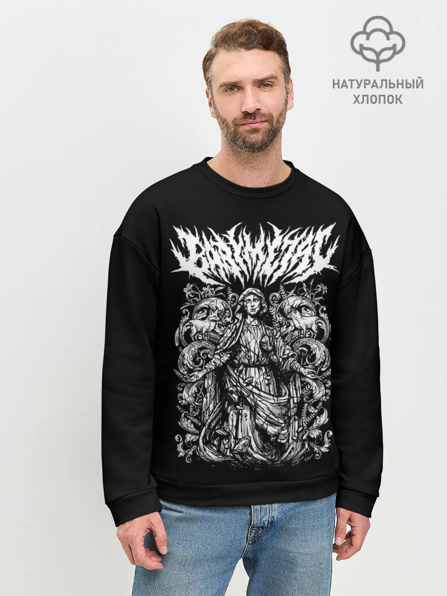 Мужской свитшот базовый / BabyMetal Art