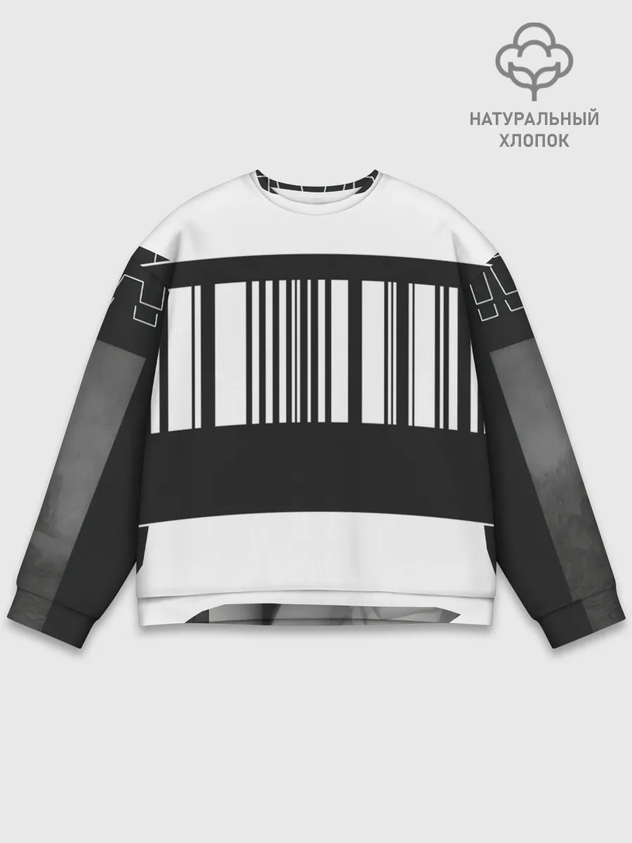 Мужской свитшот базовый / MonaLiza