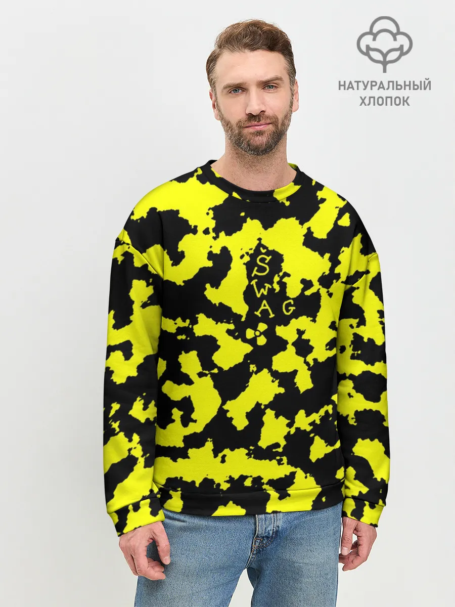 Мужской свитшот базовый / Черно-желтый камуфляж