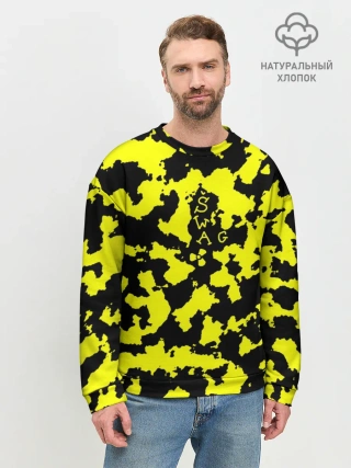 Мужской свитшот базовый / Черно-желтый камуфляж
