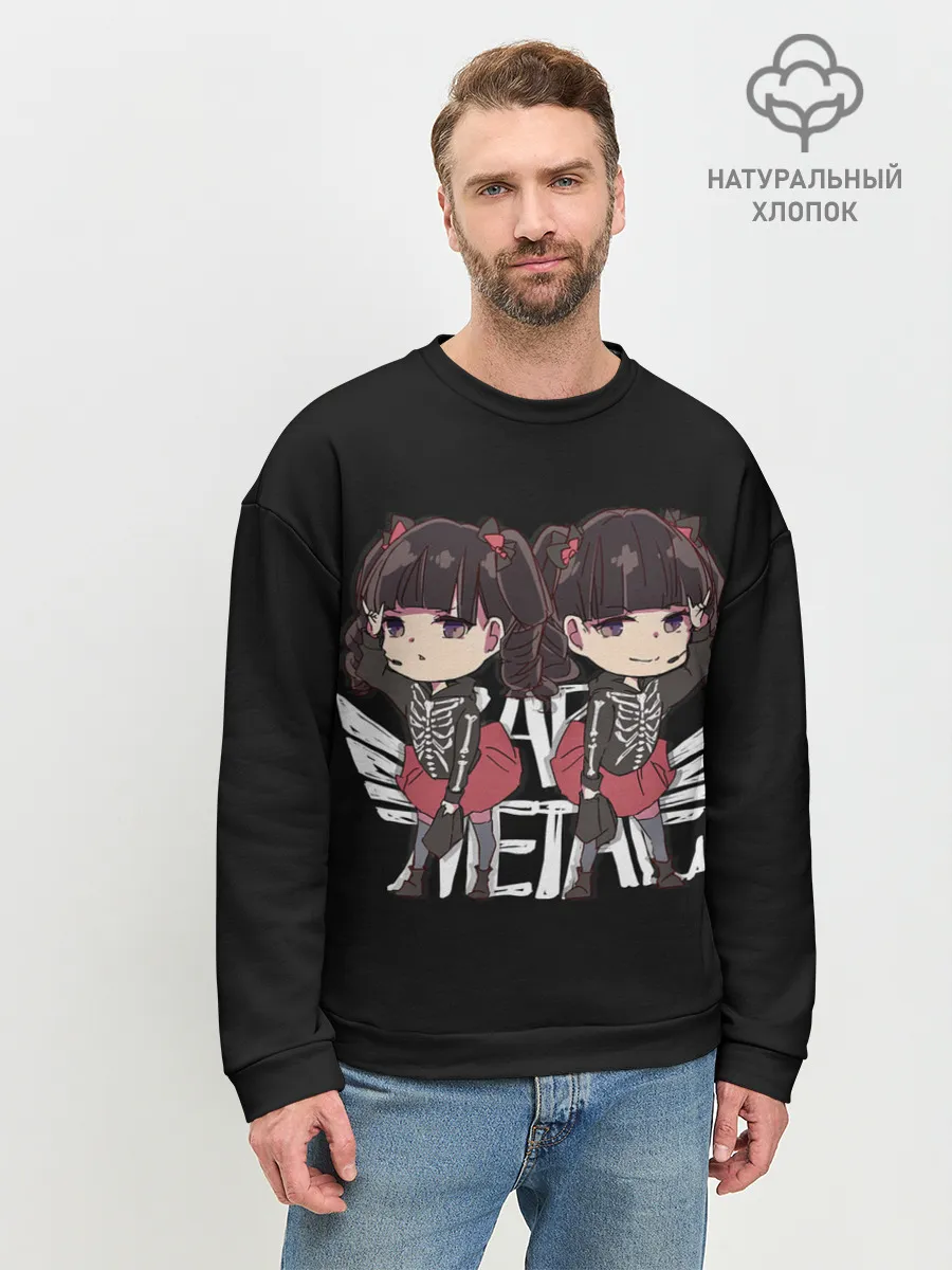 Мужской свитшот базовый / Судзука и Юи