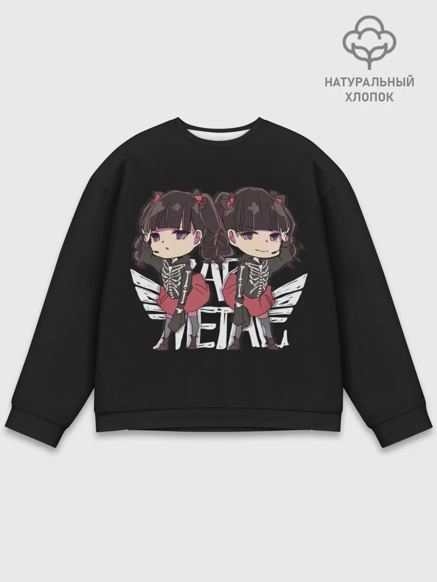 Мужской свитшот базовый / Судзука и Юи