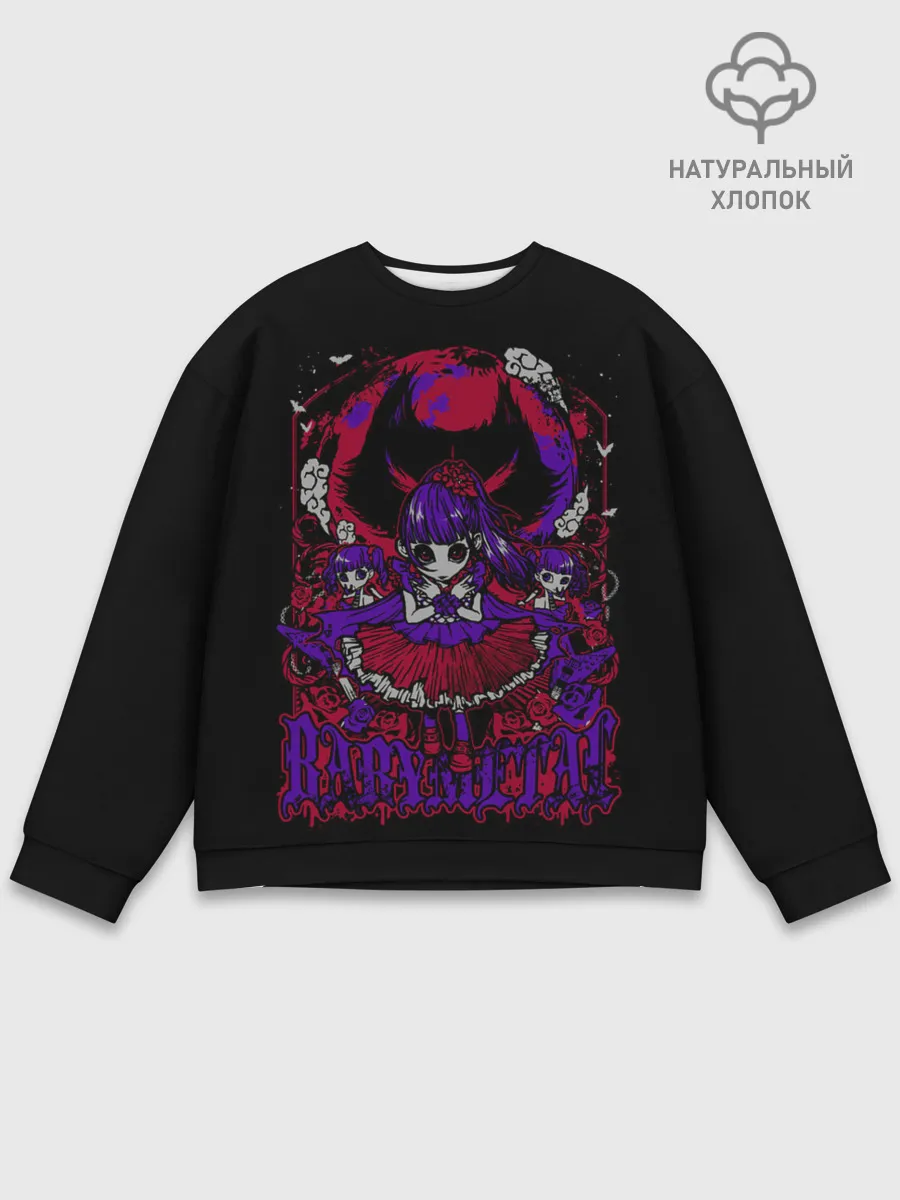 Мужской свитшот базовый / Trio BabyMetal