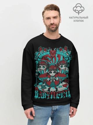 Мужской свитшот базовый / Blue BabyMetal