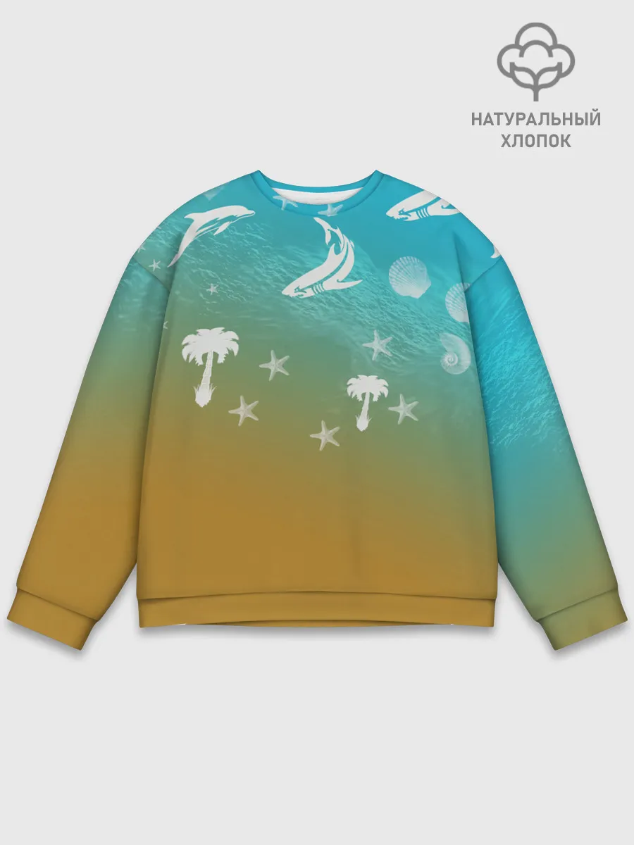 Мужской свитшот базовый / Морское ассорти