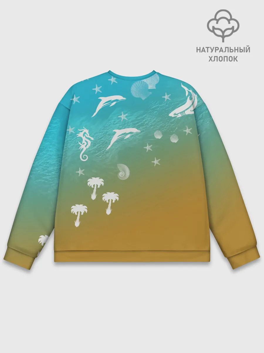 Мужской свитшот базовый / Морское ассорти