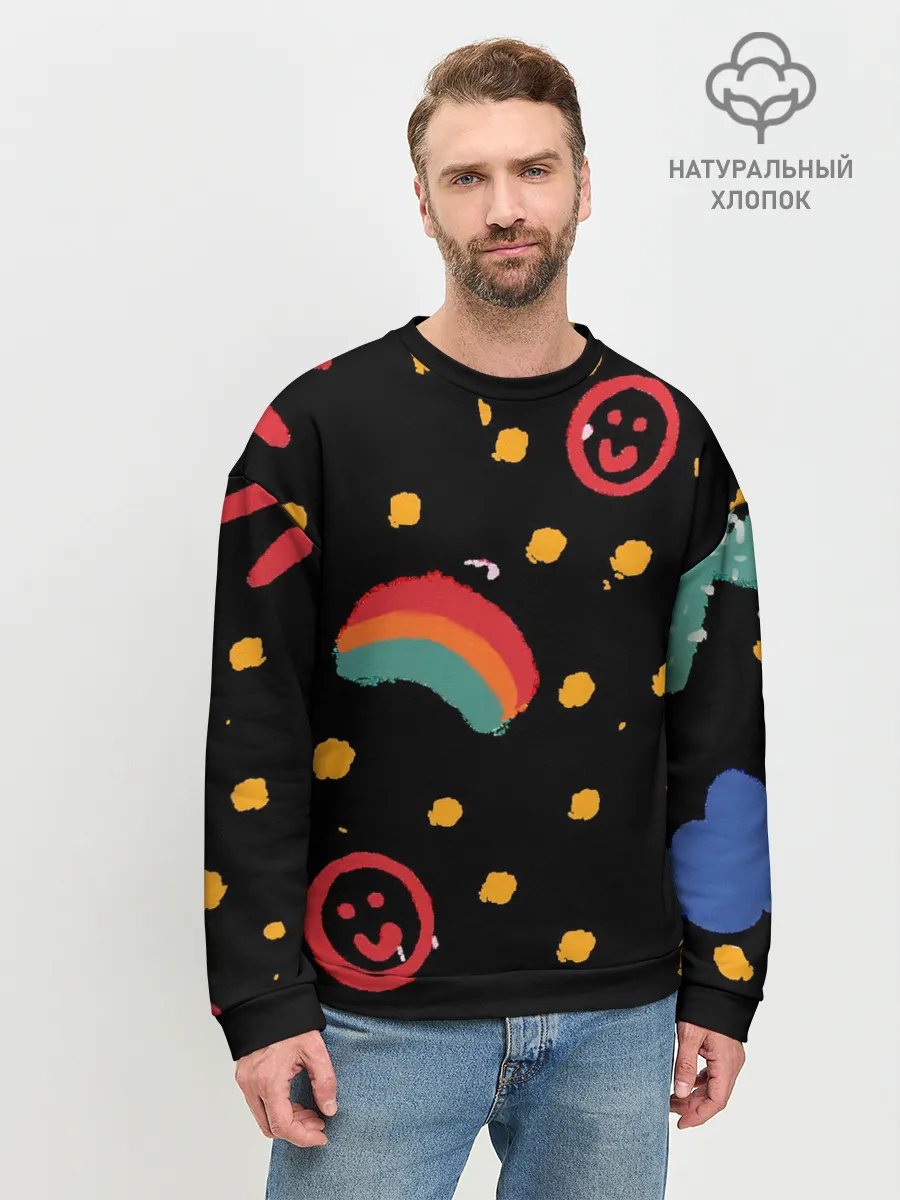 Мужской свитшот базовый / беззаботное детство