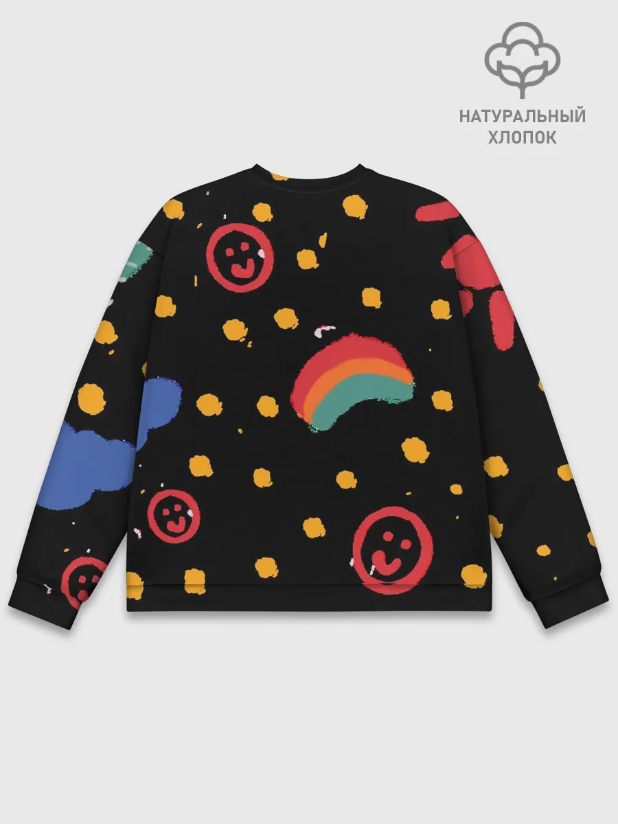 Мужской свитшот базовый / беззаботное детство