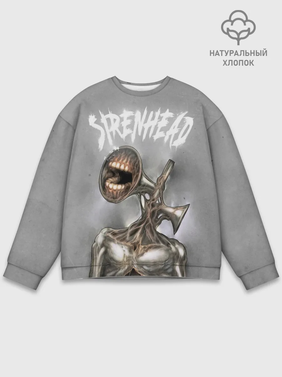 Мужской свитшот базовый / White Siren Head