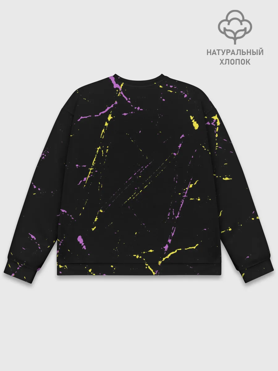 Мужской свитшот базовый / Pop It Anti Stress - Dinosaur - Grunge