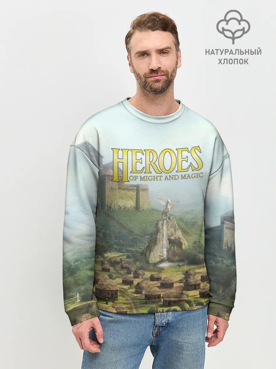 Мужской свитшот базовый / Оплот | Heroes of Might and Magic 3