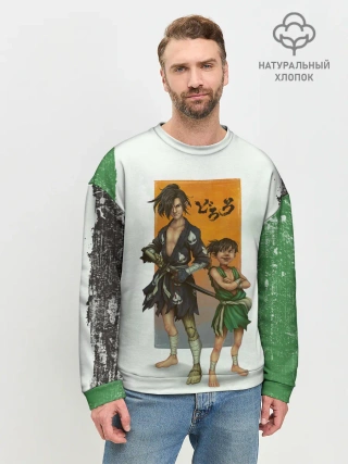 Мужской свитшот базовый / Хяккимару и Такебо | Дороро