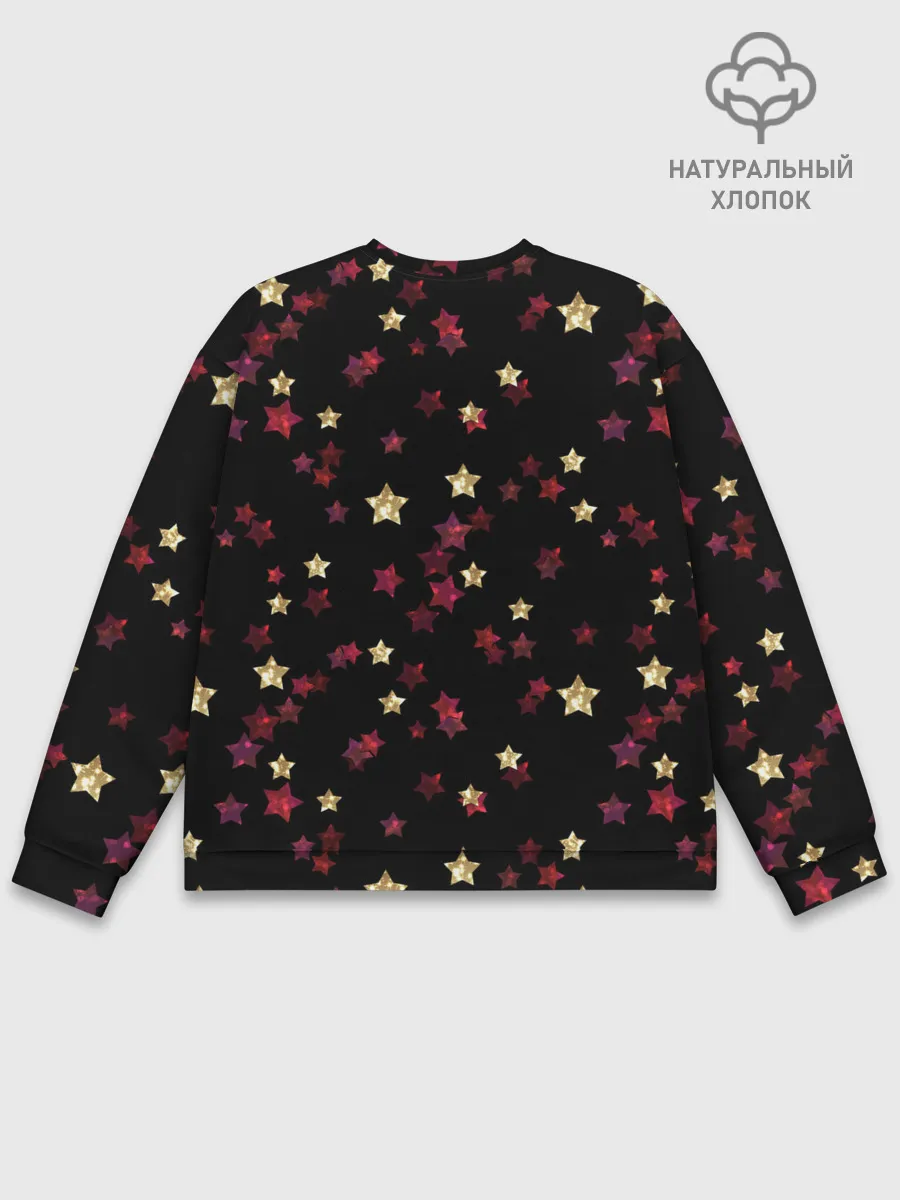 Мужской свитшот базовый / Блестящие звезды на черном
