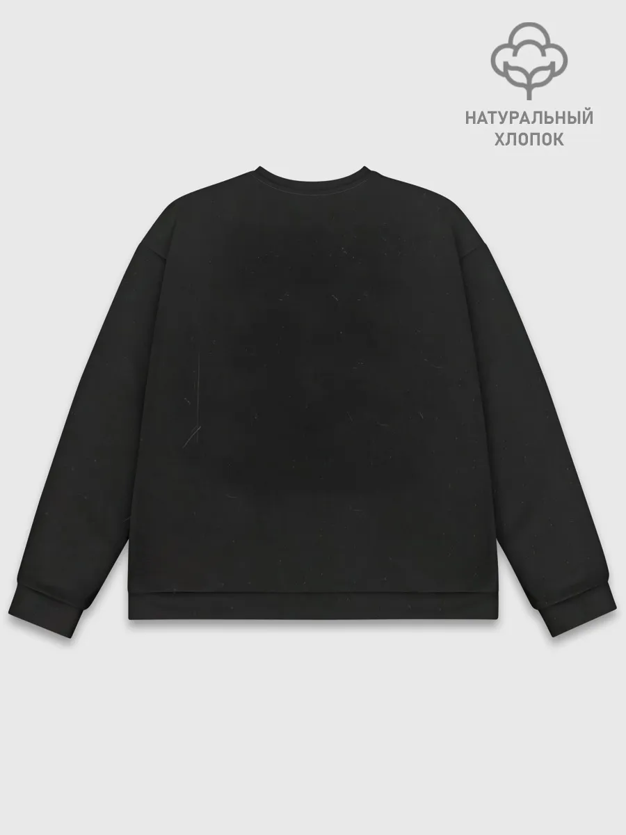 Мужской свитшот базовый / Тараканы! feat. Лусинэ Геворкя