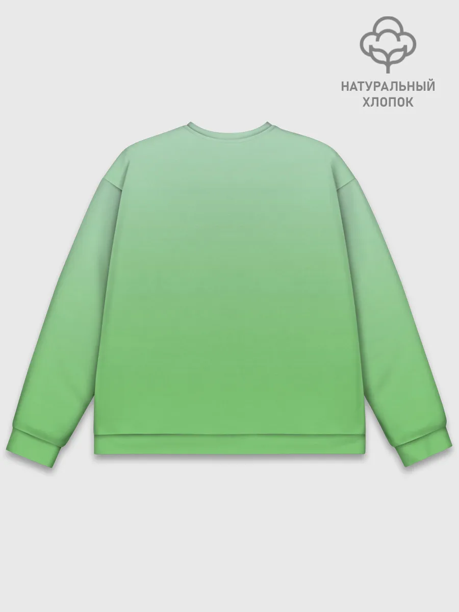 Мужской свитшот базовый / Peacefull green