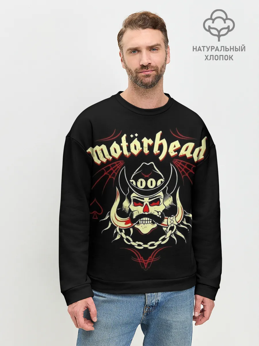 Мужской свитшот базовый / Angry Lemmy