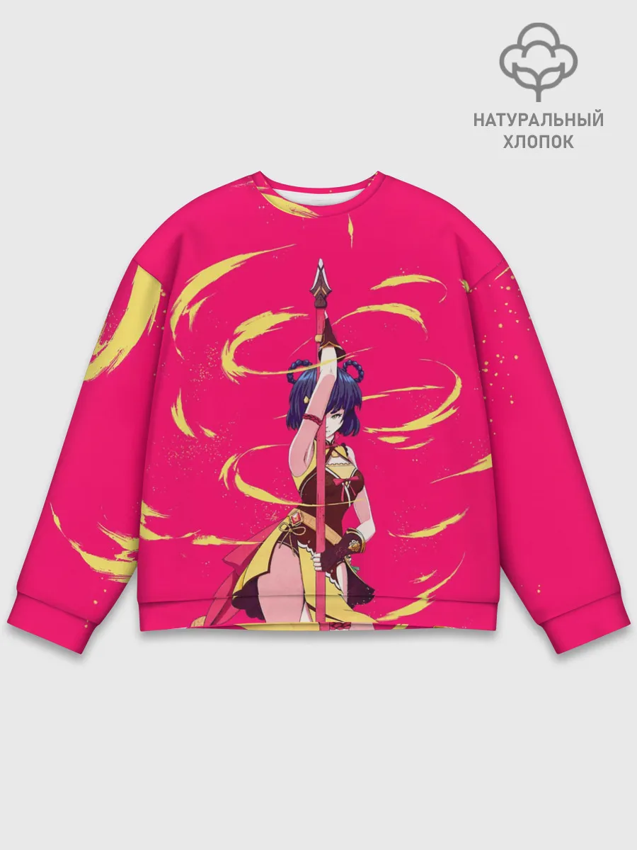 Мужской свитшот базовый / СЯО ЛИН | ГЕНШИН