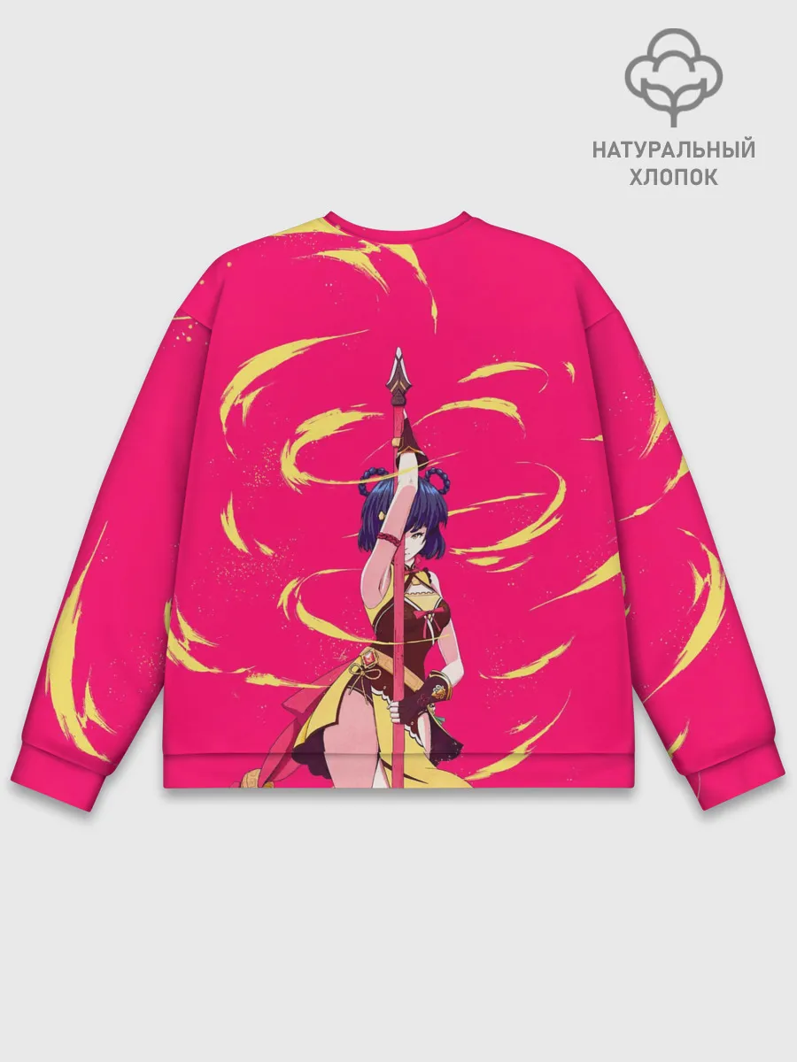 Мужской свитшот базовый / СЯО ЛИН | ГЕНШИН