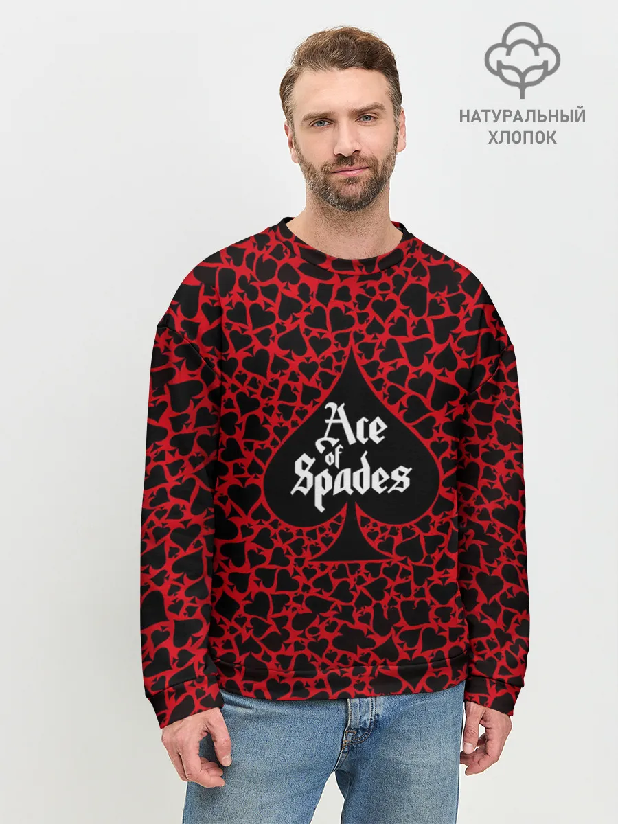 Мужской свитшот базовый / Ace of spades