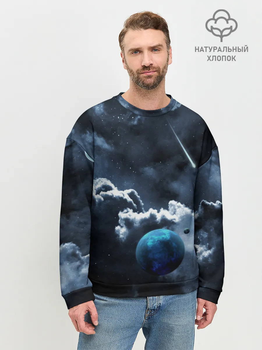 Мужской свитшот базовый / КОСМИЧЕСКИЕ ОБЛАКА