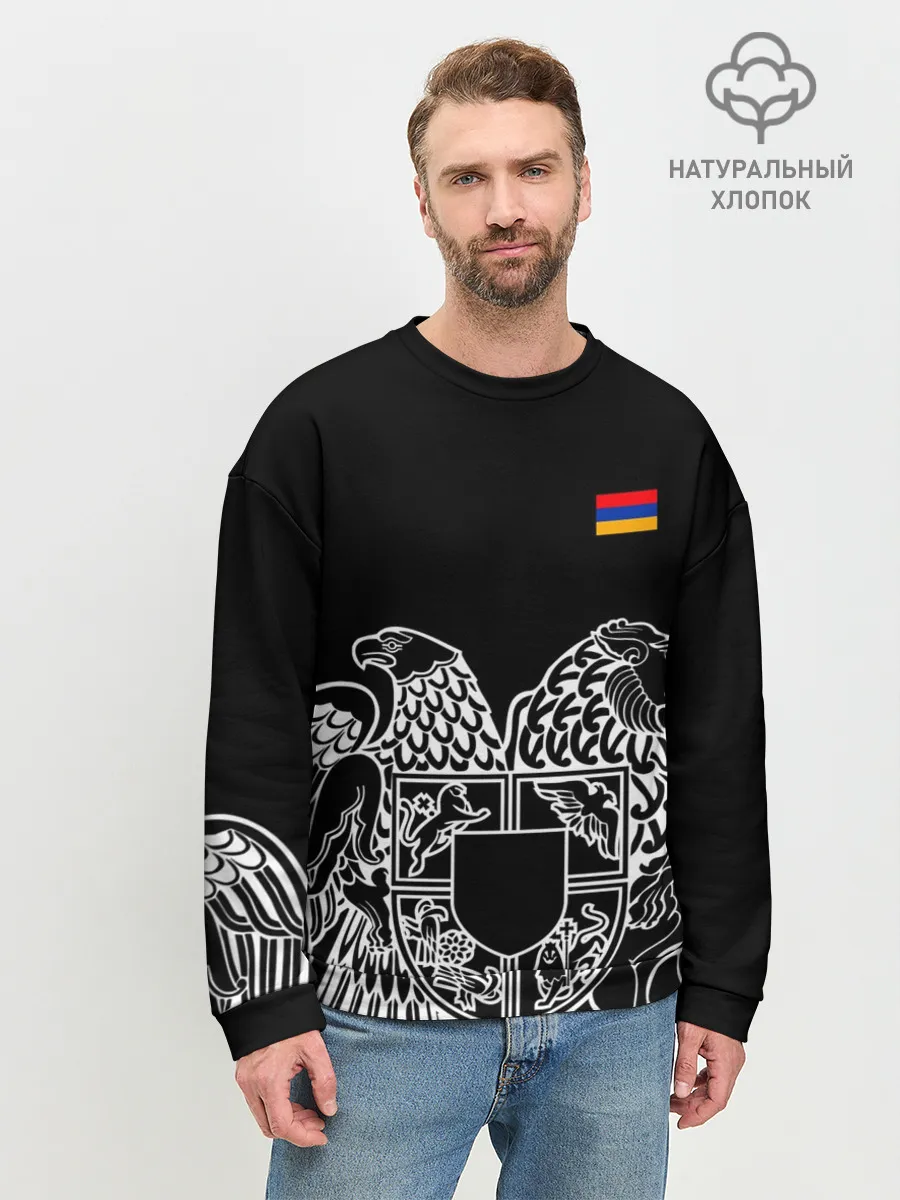 Мужской свитшот базовый / Герб Армении и флаг