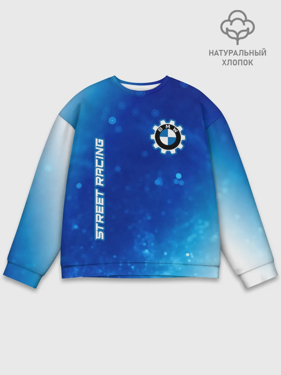 Мужской свитшот базовый / БМВ - Racing