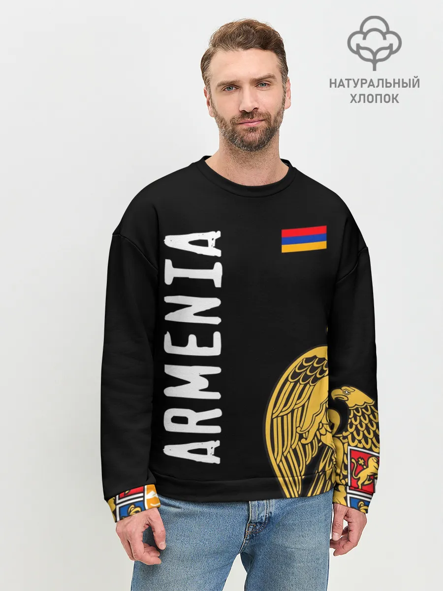 Мужской свитшот базовый / ARMENIA