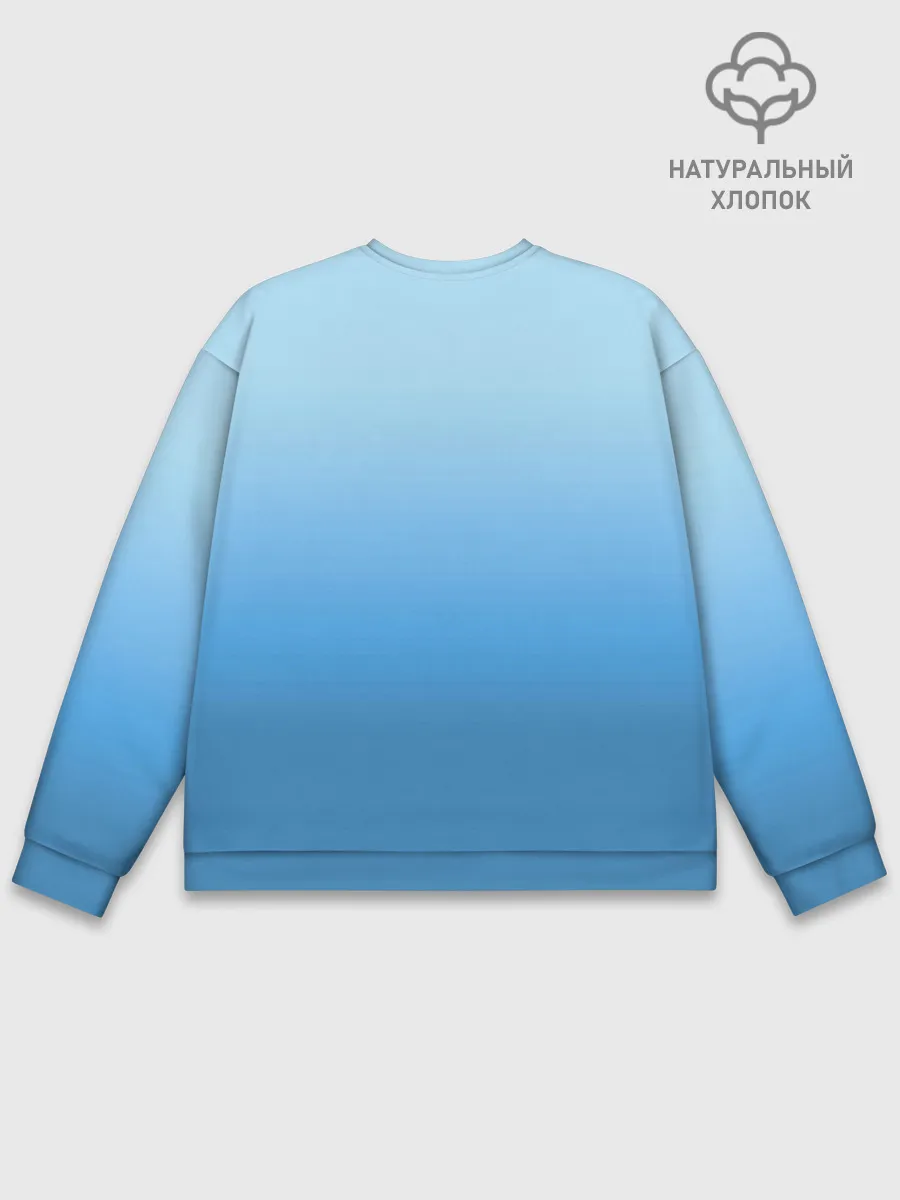 Мужской свитшот базовый / Ori and the Will of the Wisps!