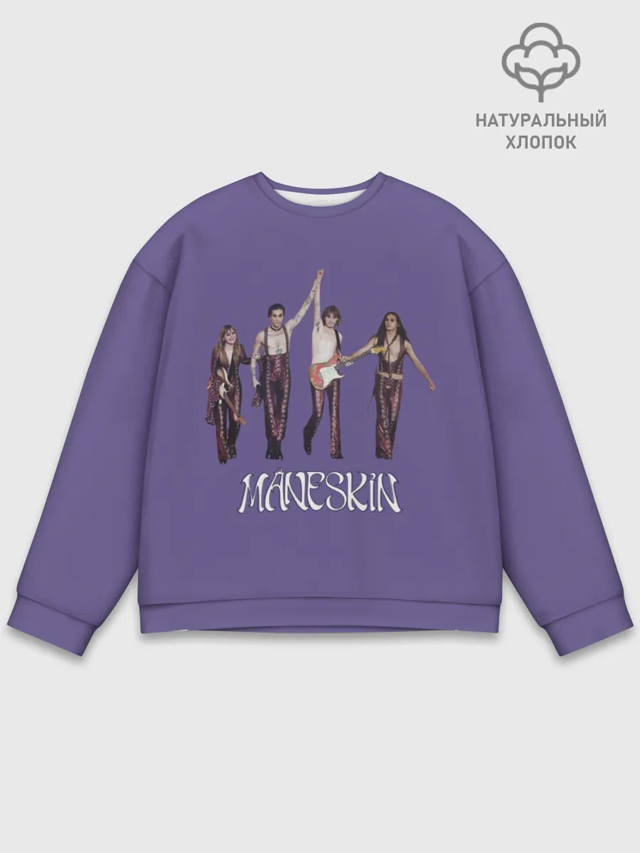 Мужской свитшот базовый / Maneskin. Zitti e buoni