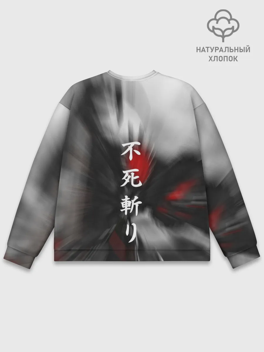 Мужской свитшот базовый / Sekiro shadows die twice