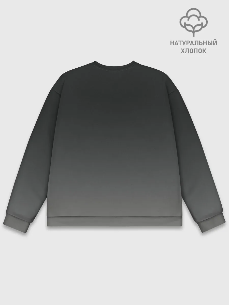 Мужской свитшот базовый / EMINEM | ЭМИНЕМ