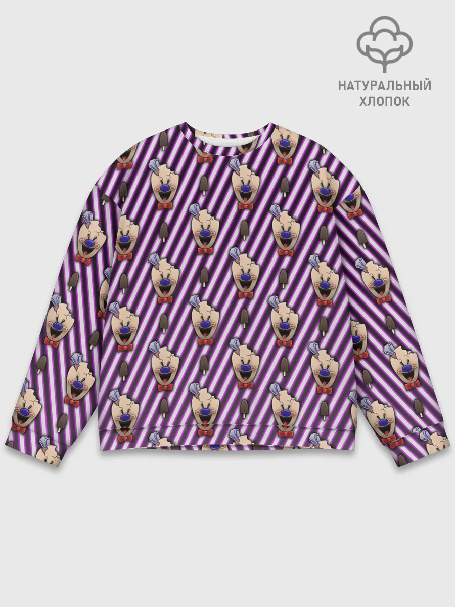 Мужской свитшот базовый / ICE SCREAM розовый паттерн