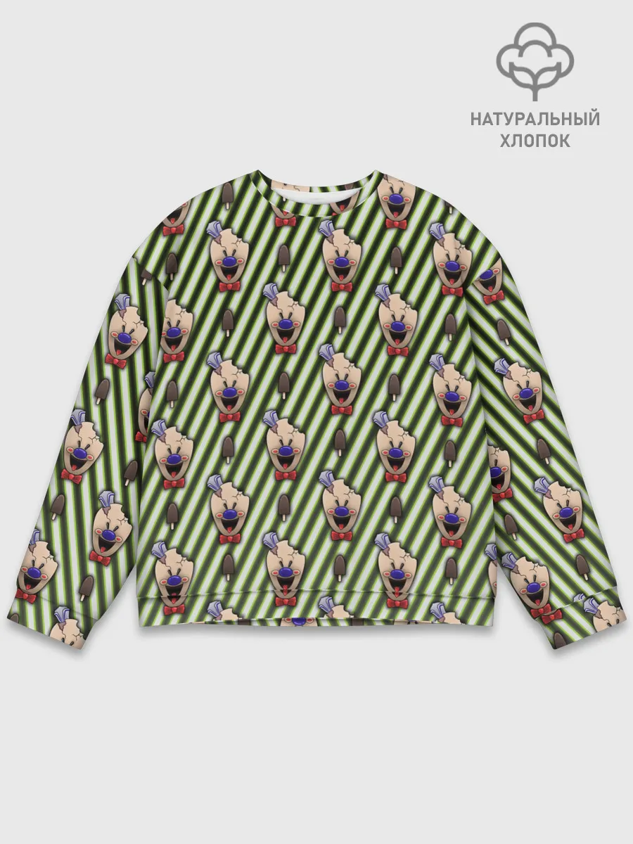 Мужской свитшот базовый / ICE SCREAM зеленый паттерн