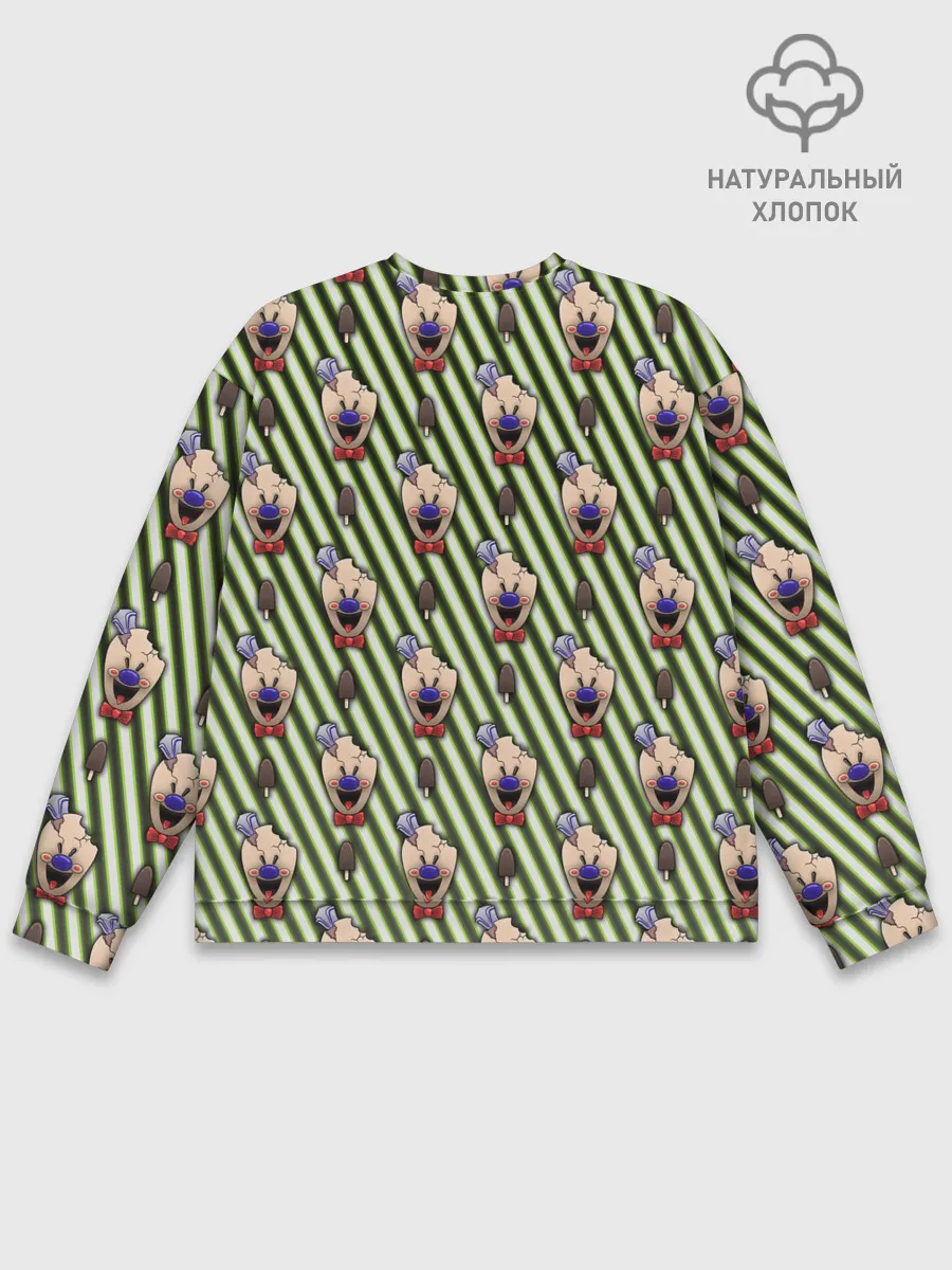 Мужской свитшот базовый / ICE SCREAM зеленый паттерн