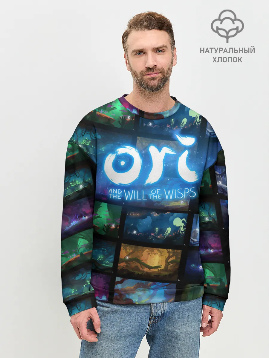 Мужской свитшот базовый / Ori and the Will of the Wisps