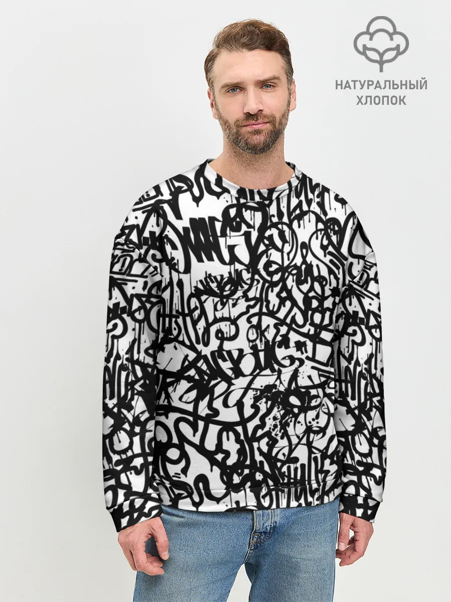 Мужской свитшот базовый / Graffiti black on white