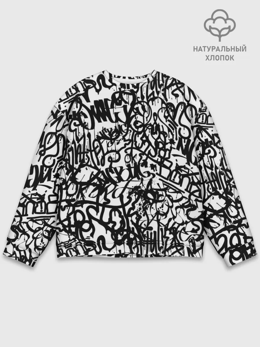 Мужской свитшот базовый / Graffiti black on white