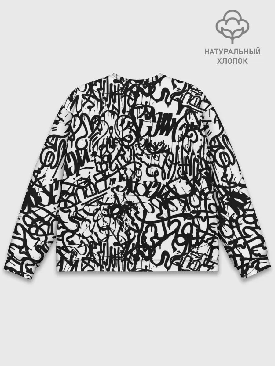 Мужской свитшот базовый / Graffiti black on white
