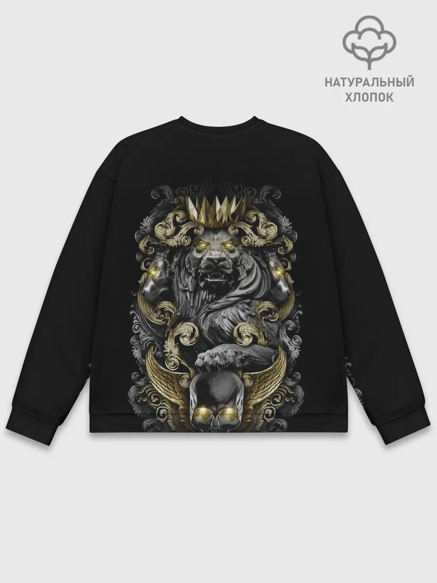 Мужской свитшот базовый / Золотой лев