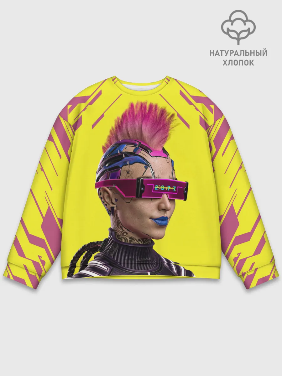 Мужской свитшот базовый / CYBERPUNK 2077 | КИБЕРПАНК