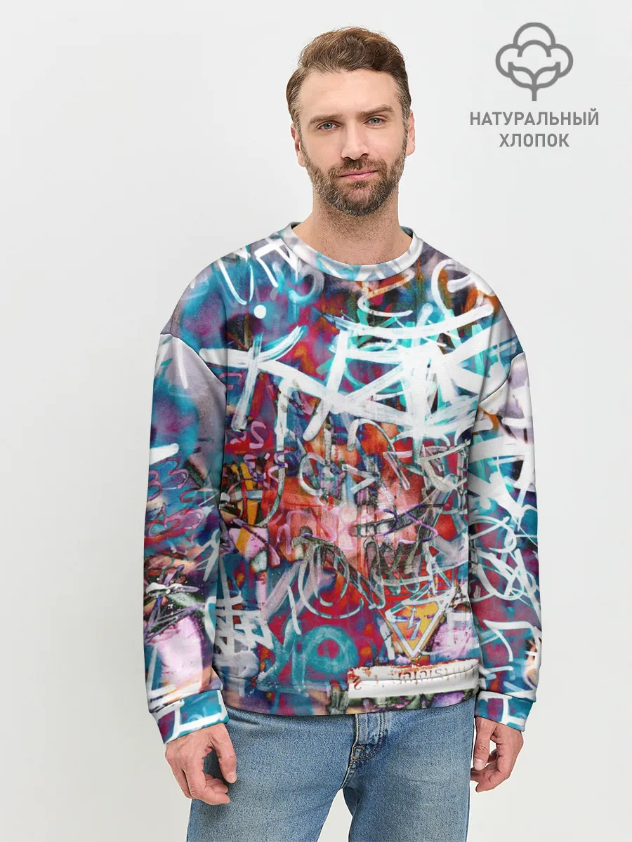 Мужской свитшот базовый / Wall graffiti